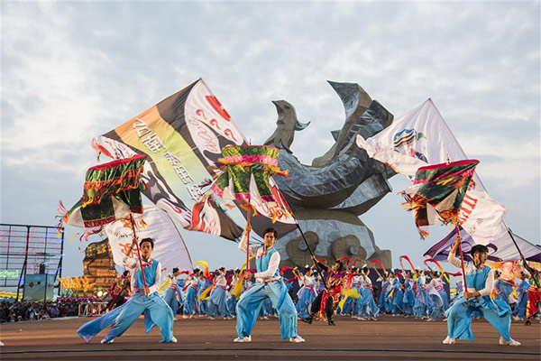 Lễ hội ở Đài Loan 