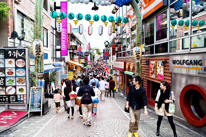 Con phố thời trang Harajuku