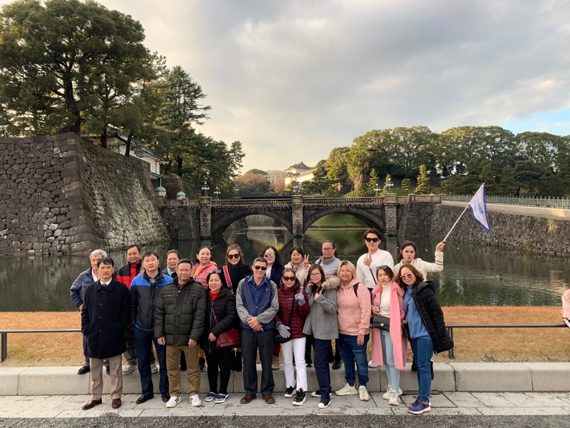 Buổi tham quan Hoàng cung Nhật Bản ở Tokyo. Buổi tham quan Hoàng cung Nhật Bản ở Tokyo