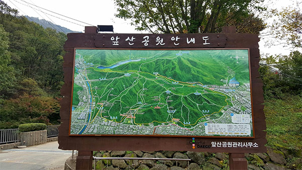 Khám phá thành phố du lịch mới Daegu Hàn Quốc