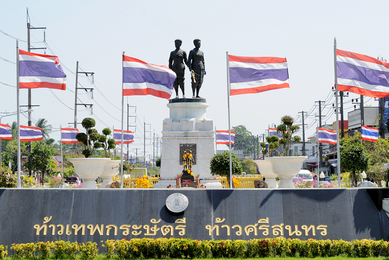 Bức tượng đài tưởng niệm của Thao Thep Krasattri và Thao Sisunthon