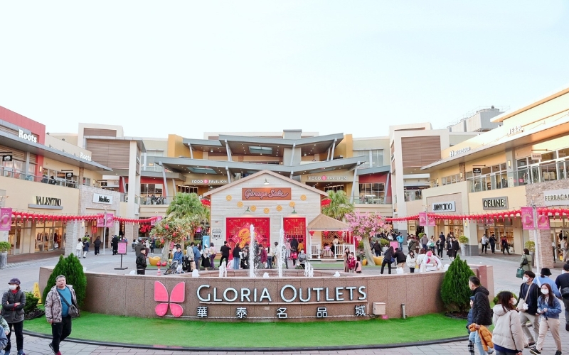 Trung tâm thương mại Gloria Outlets. Trung tâm thương mại Gloria Outlets