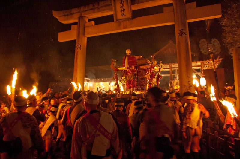 Tham gia lễ hội lửa rực rỡ ở Kyoto khi tham gia du lịch Nhật Bản mùa thu