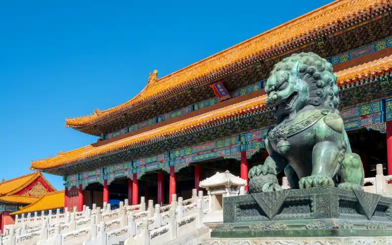 Tử Cấm Thành. Tử Cấm Thành
