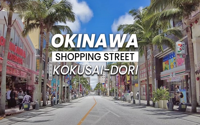 Kokusai-Dori. Kokusai-Dori