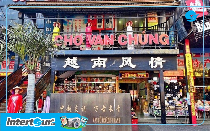 Du lịch Đông Hưng