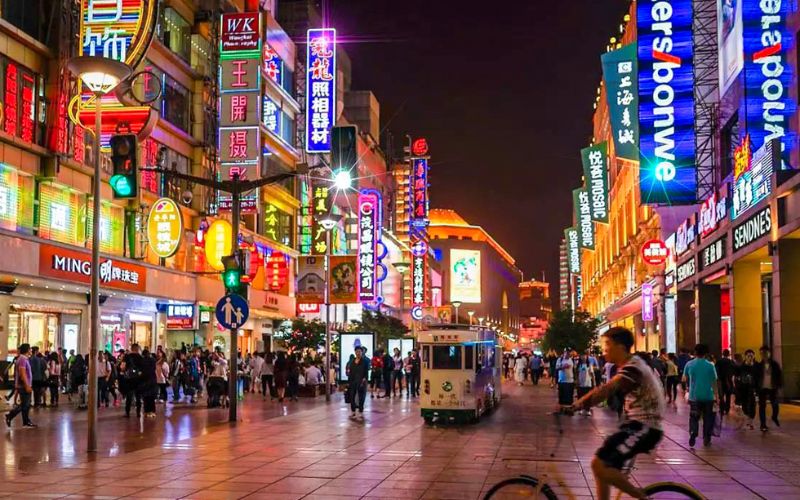 Phố đi bộ Nam Kinh. Phố đi bộ Nam Kinh