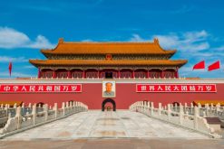Quảng Trường Thiên An Môn