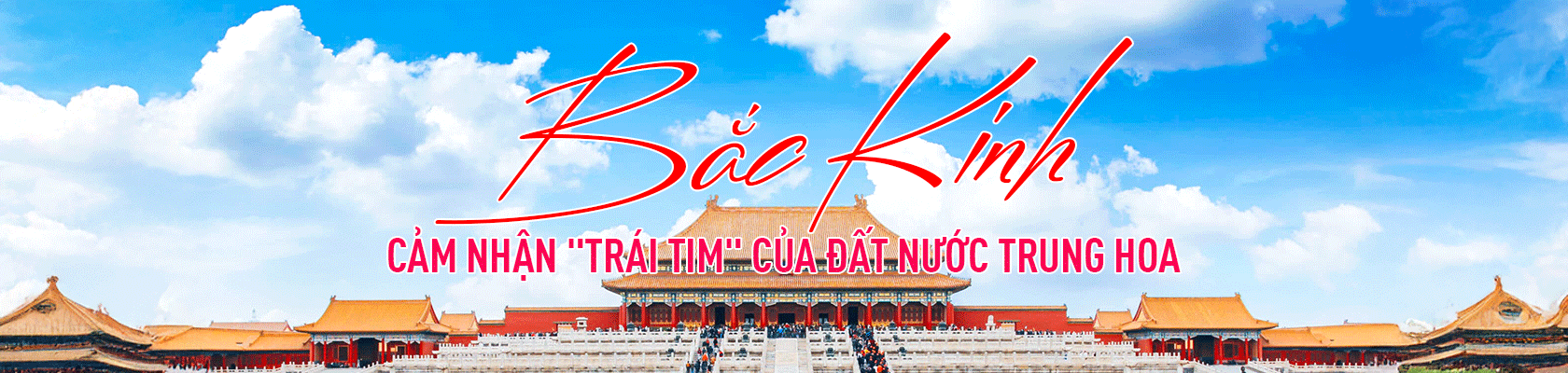 Du Lịch Bắc Kinh Banner