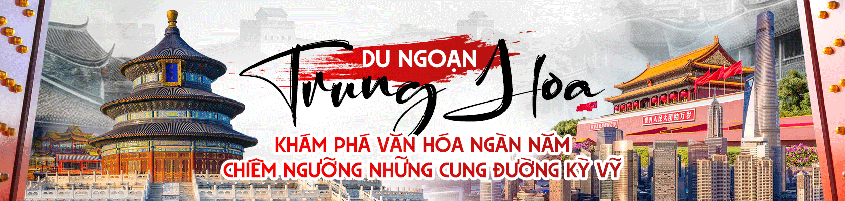 Du Lịch Trùng Khánh Banner
