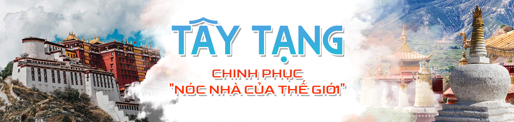 Du lịch Tây Tạng Banner