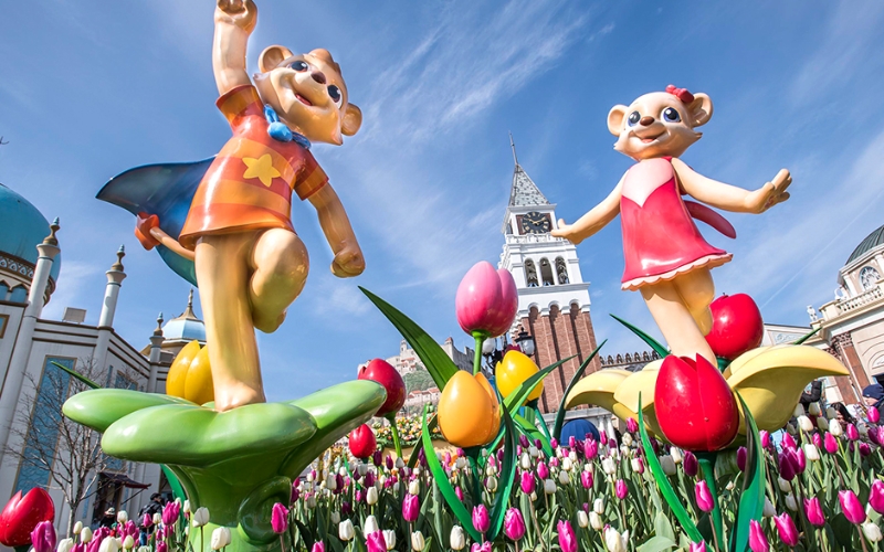 Everland Hàn Quốc. Everland Hàn Quốc