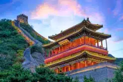 Cư Dung Quan Trường Thành
