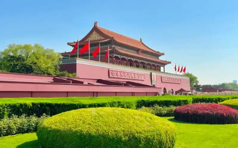 Quảng Trường Thiên An Môn. Quảng trường Thiên An Môn