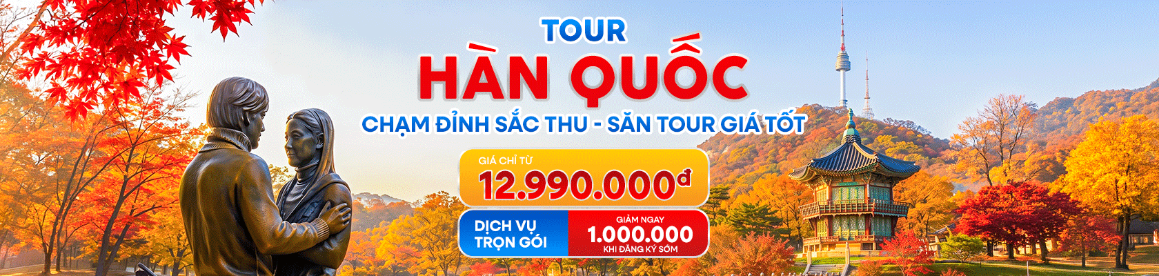 Banner Hàn Quốc 2026