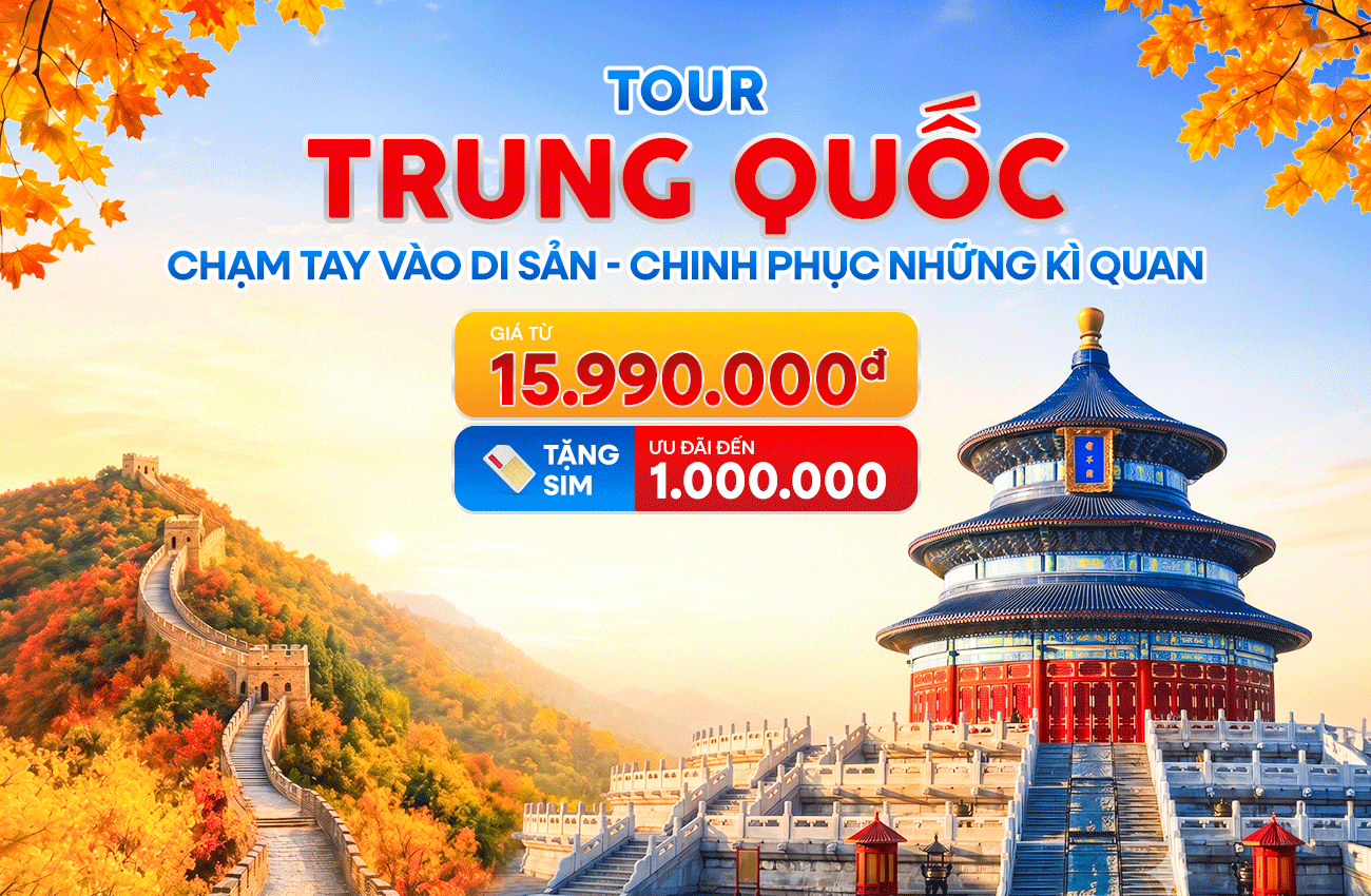 Banner Trung Quốc mùa thu Intertour 2026